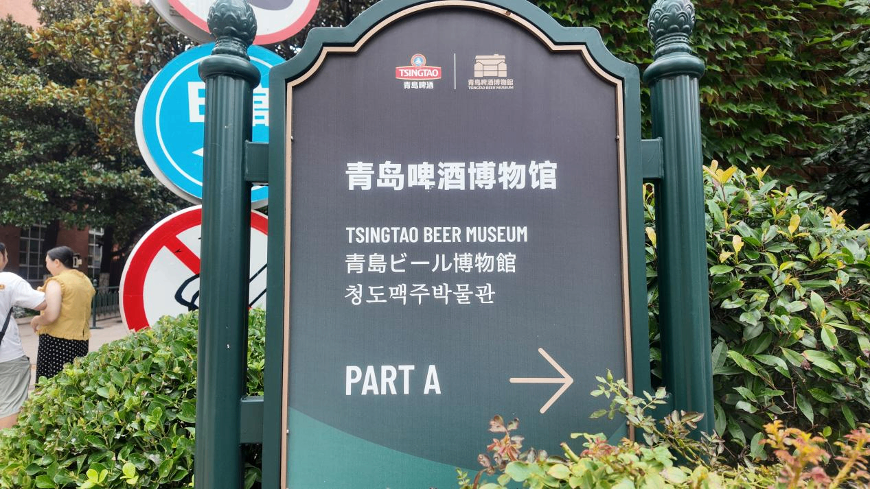 图片23.png