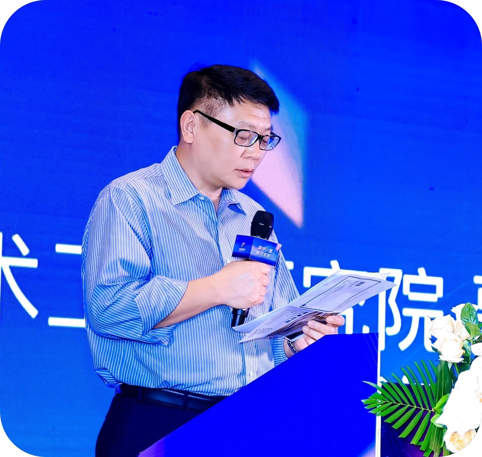 关博讲话 - 副本(1).jpg