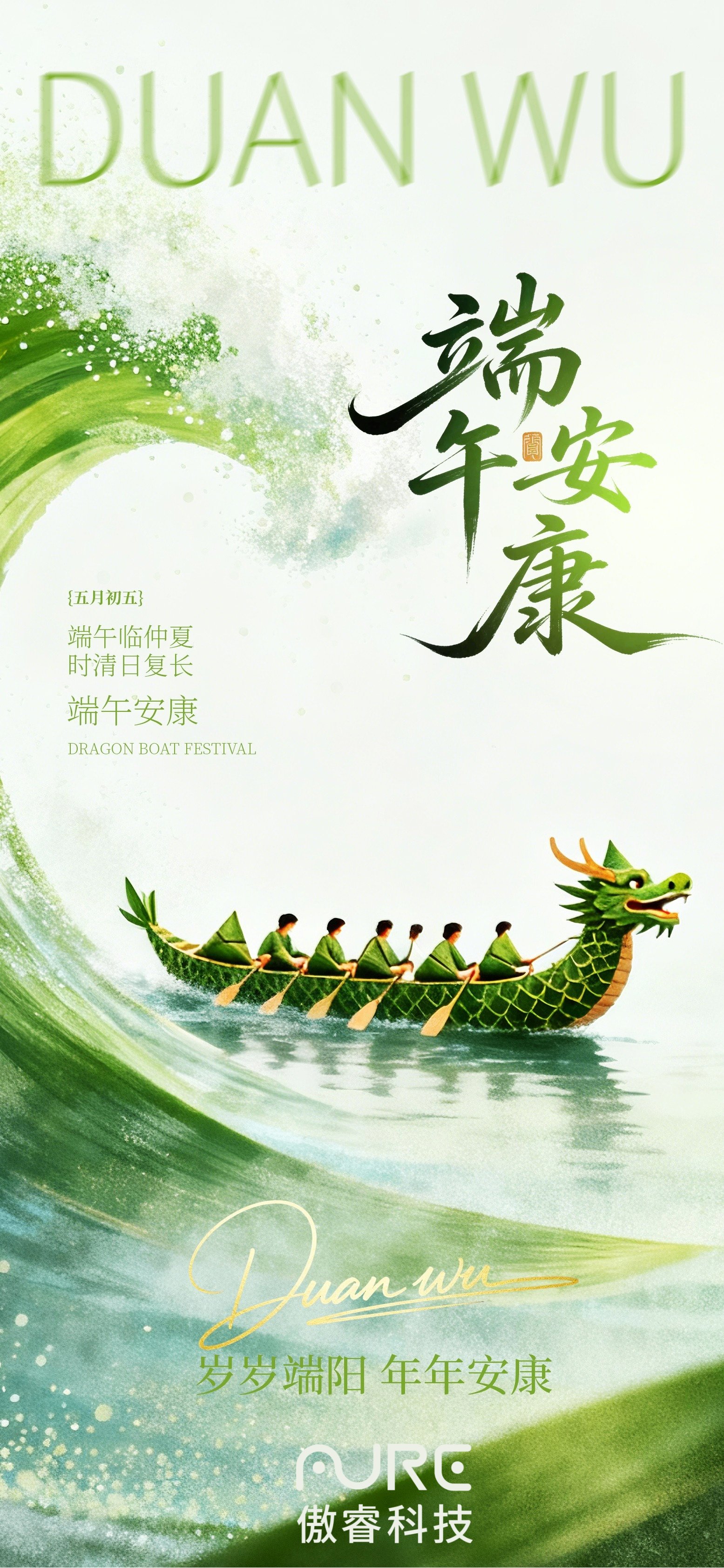 默认标题__2026-06-18+15_19_16.png