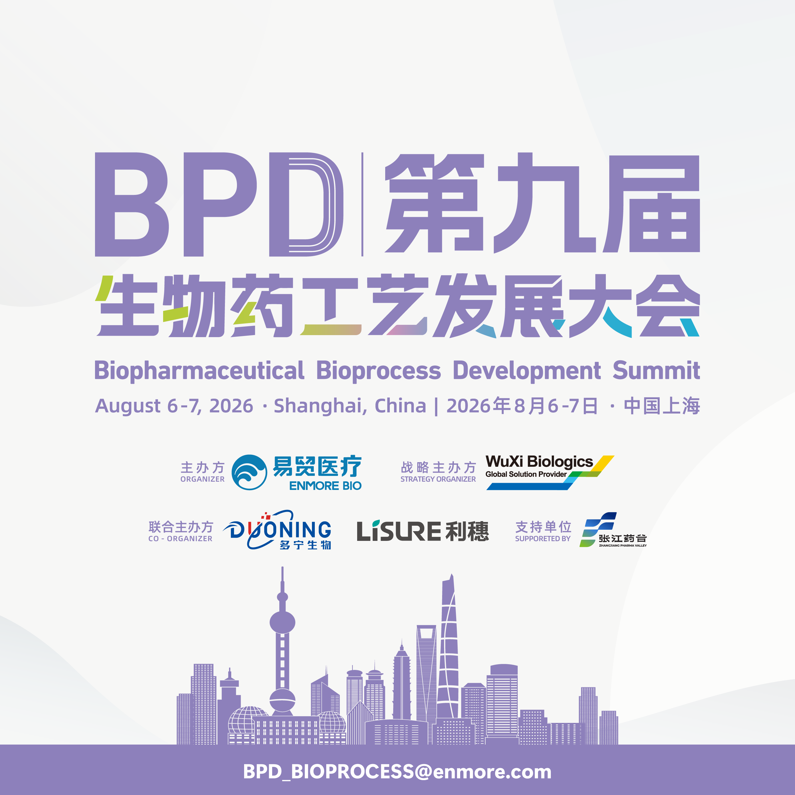 e5b814248da81c51d2c2770f647ddc1d.png