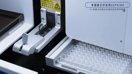 配图7.gif