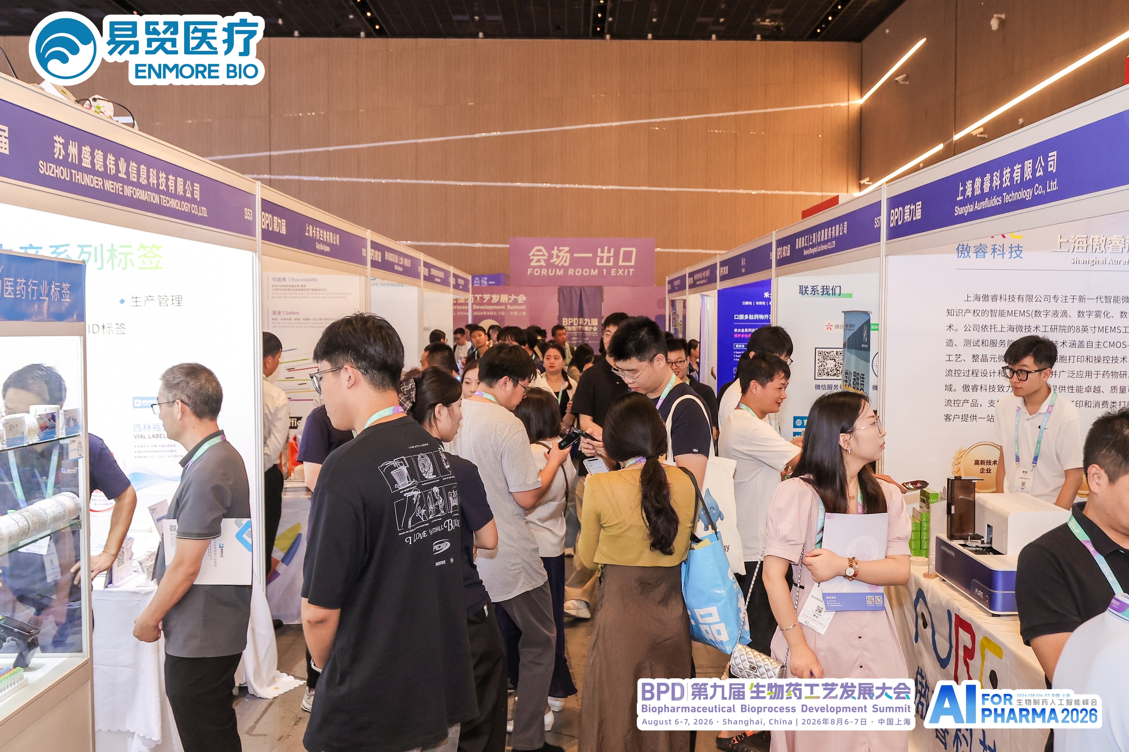 XBG_8193_wm__30649798.jpg