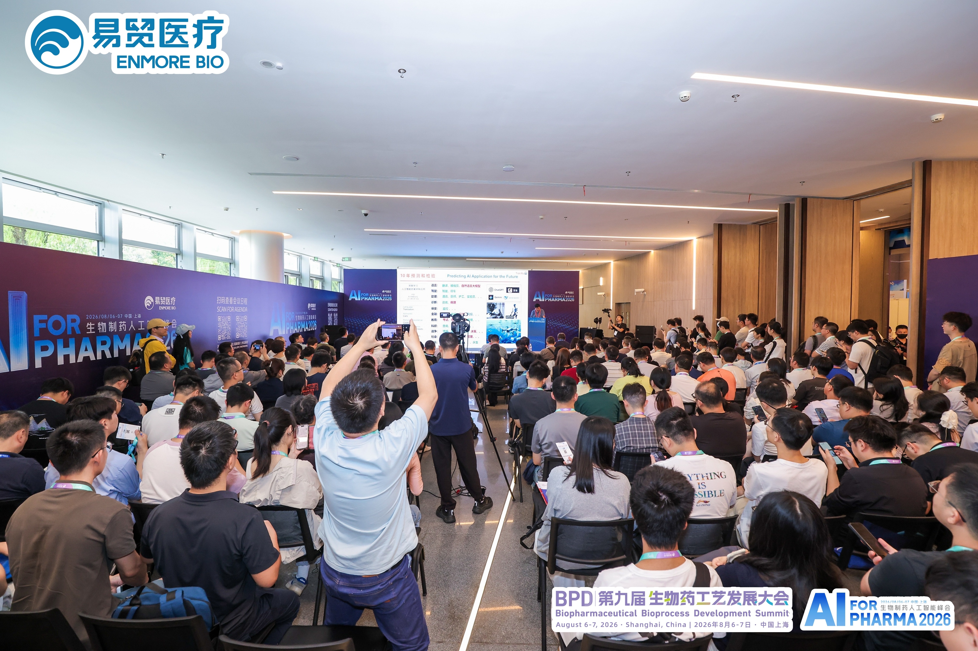 XBG_7982_wm__18986119.jpg