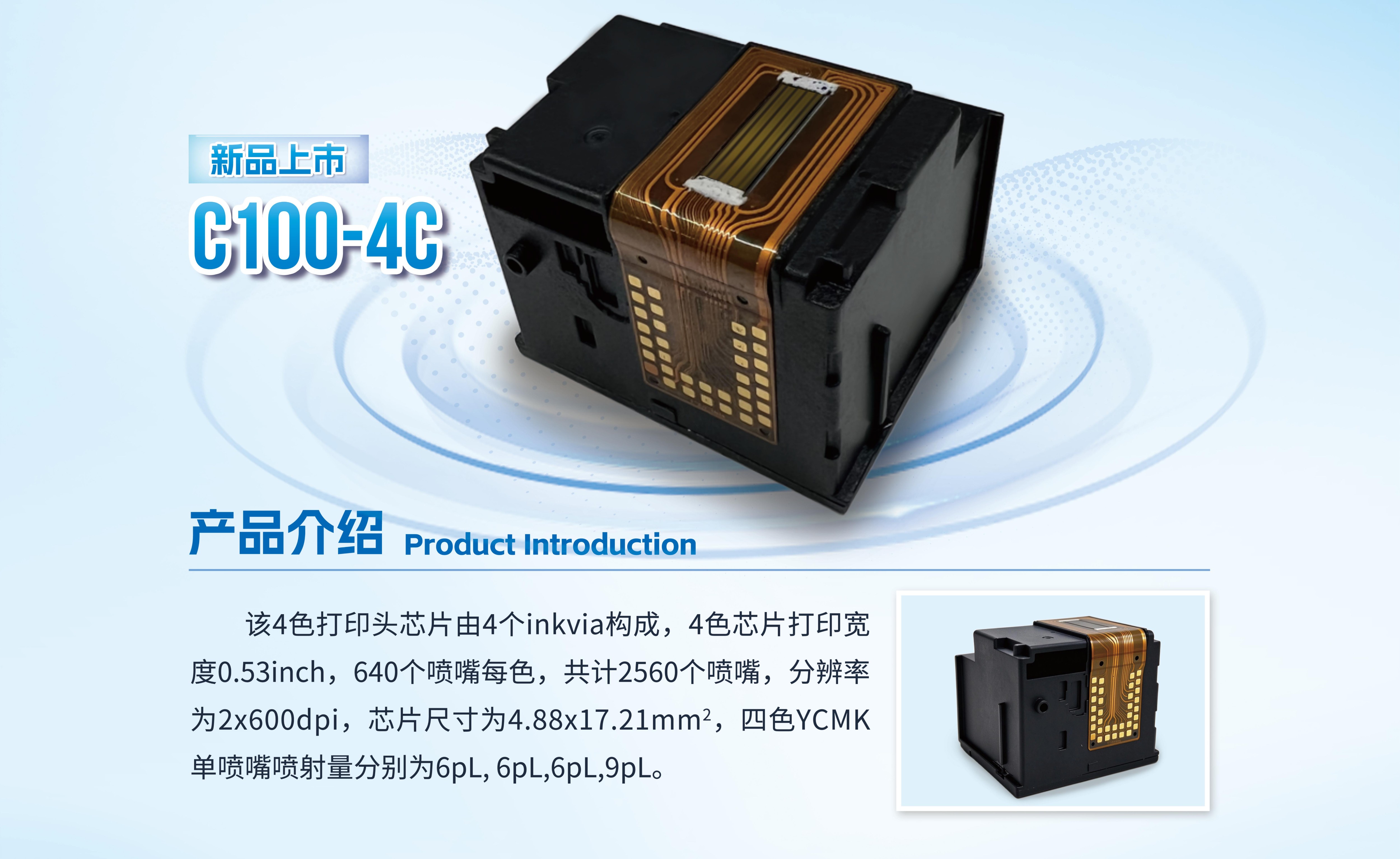 产品图.jpg