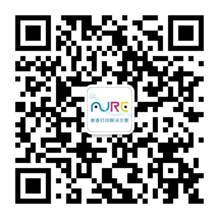 Pre-sales Consultation